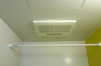 Exhaust Fan Installation in Conroe, TX